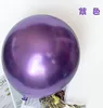 Púrpura