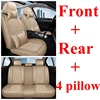beige luxury 2