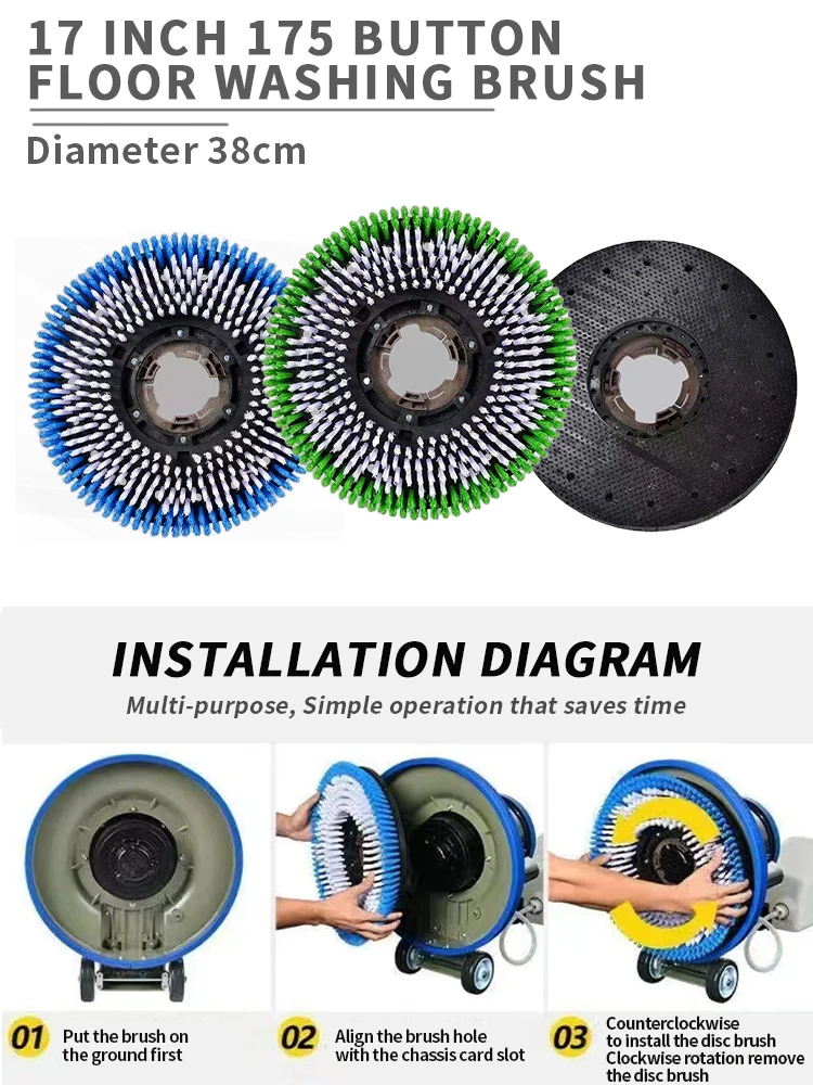17 Inch Floor Cleaning Machine Accessories Auto Scrubber Disc Brushes