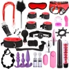 26PCS-Red