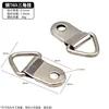 Silver 763 Triangle Hanging