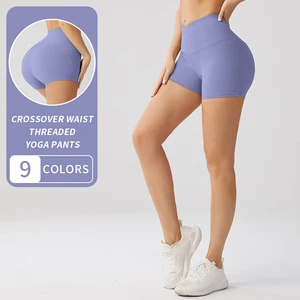 Women's High Waist Sports Fitness Shorts Quick Dry Stretchy Knitted Fabric Casual Yoga Running Sportswear