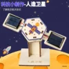 Artificial satellite new model