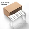 Small one pack
