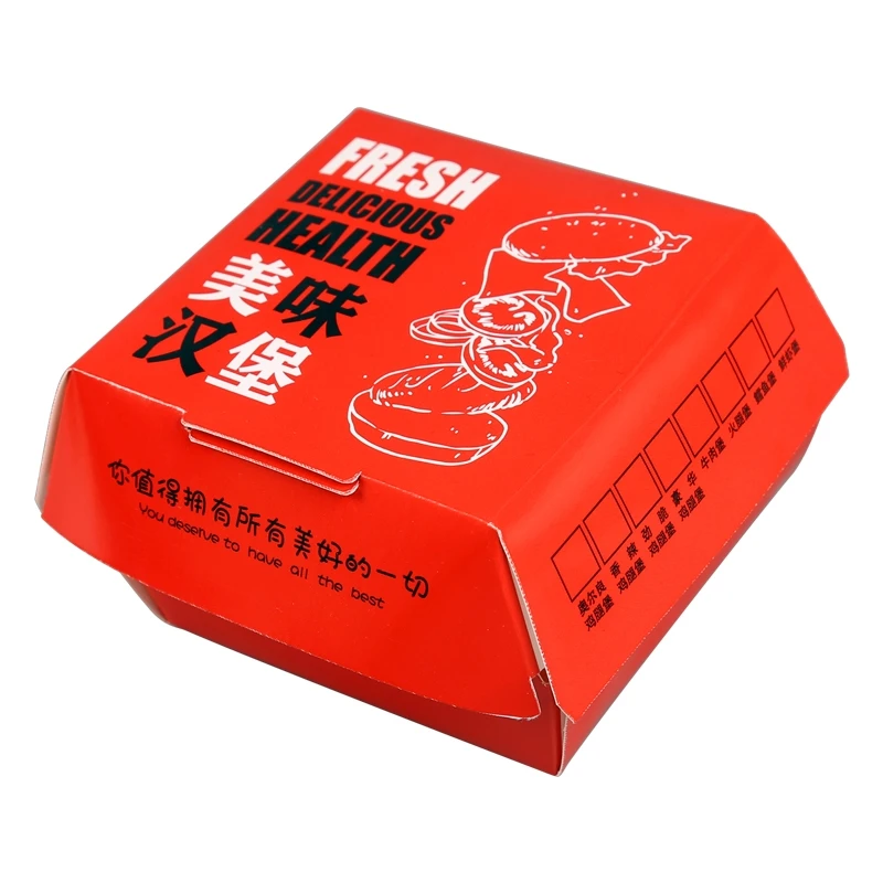 Hamburger Packaging Box With Custom logo
