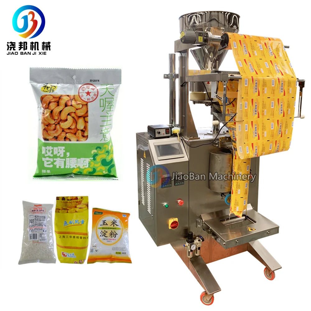 500 г 1 кг машина для упаковки сахара/соли/кофе пакетов