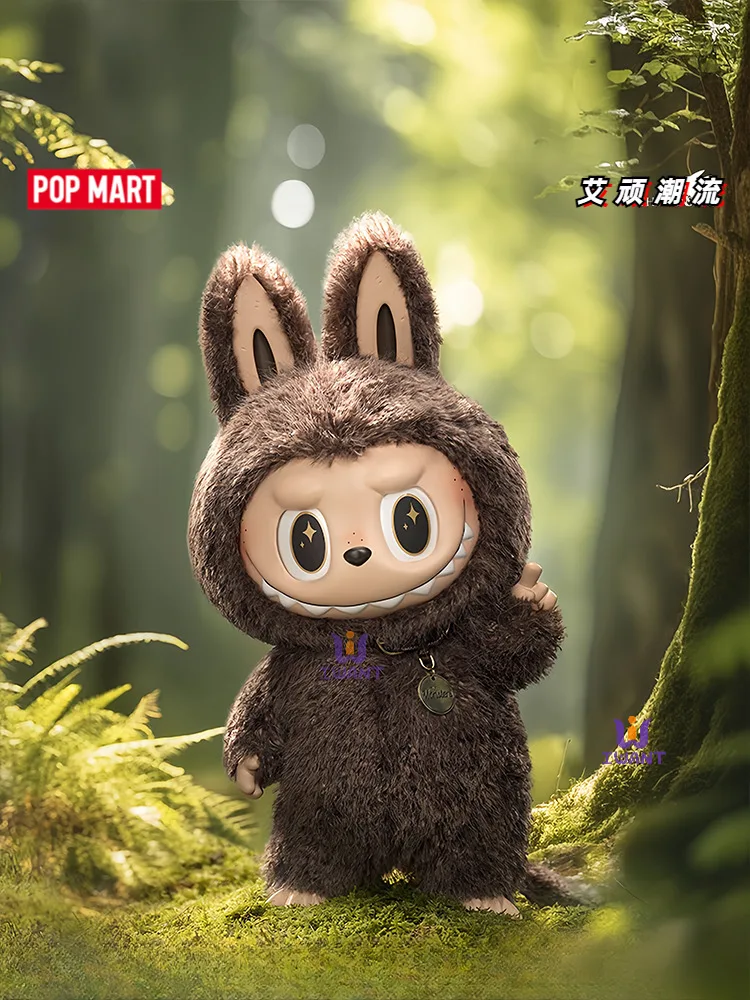 Wholesale Pop Mart Labubu Zimomo I Found You 58cm Toy