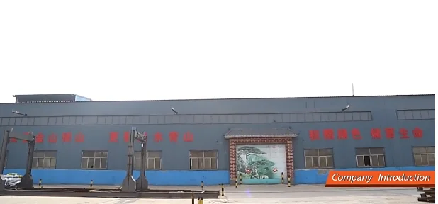 Cangzhou Huadian Container Fittngs Co., Ltd. 1
