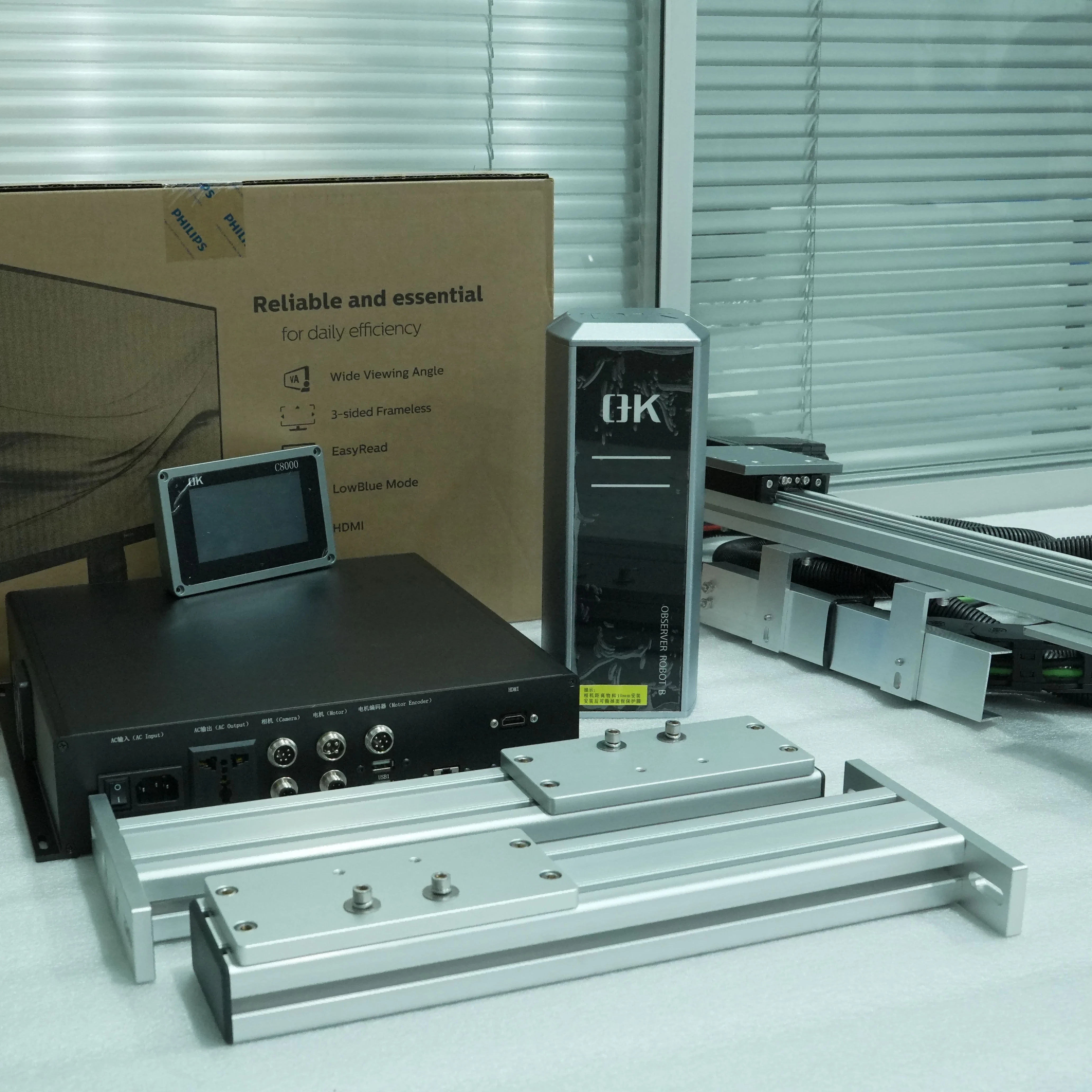 Alibaba.com: 2024 New Print Inspection System for flexo, offset, label ...