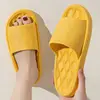 Amarillo