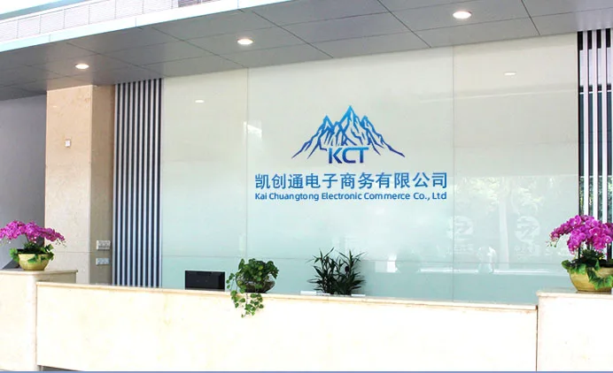 Shenzhen Kaichuangtong E-Commerce Co., Ltd.