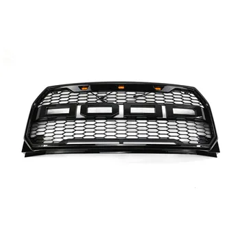 Front Car Grills For FORD 2015-2017 Year Grills For FORD F150