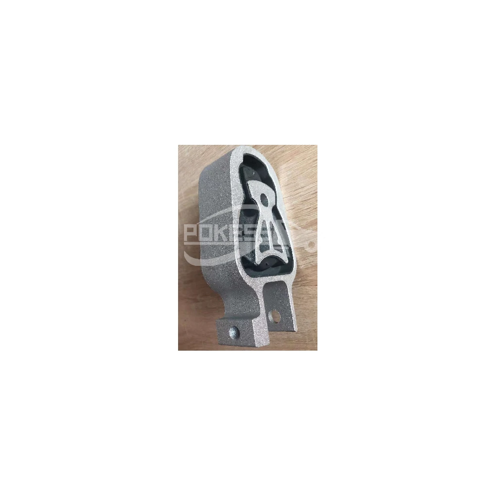 EM-4184 DP5Z6068A 8G916P082BA 1683847 8G916P082AA Engine Mounting Rea... — 4