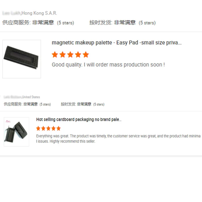 Feedback 4.jpg