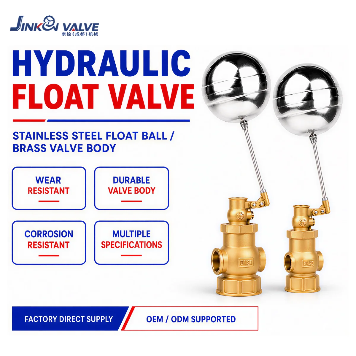 Ball Valve FQ-BH Float Valve Water Tank Automatic Water Level Control Brass Body Stainless Steel Ball 1 2-4 Inch OEM VALVE