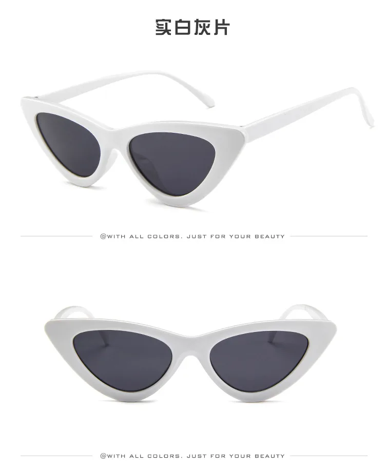 Gafas de sol retro ojo de gato con montura pequeña, gafas de sol a la moda para hombre y mujer, venta al por mayor, tonos Vintage, tendencia 2024