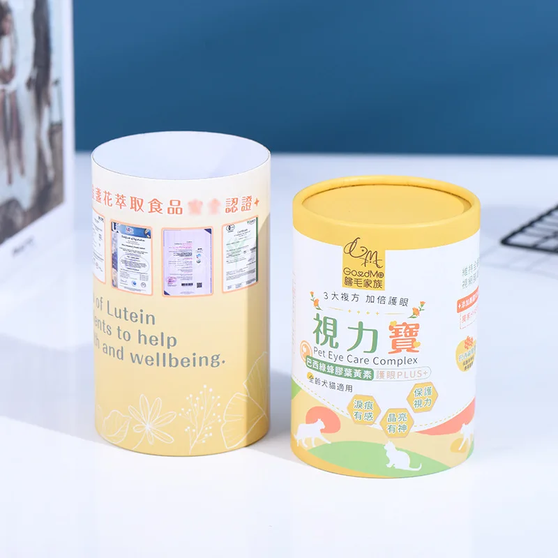 Eco Friendly Custom Food Grade Cardboard Cylinder Box Paper Tube Packaging for Nuts Coffee Tea