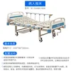 RC-054