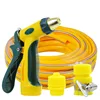 Yellow explosion-proof water hose for water gun