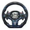 G30 Without heating+ Forged Carbon+Leather+LED+No M1 M2 buttons