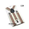 12#(rice wine red and black stripes)