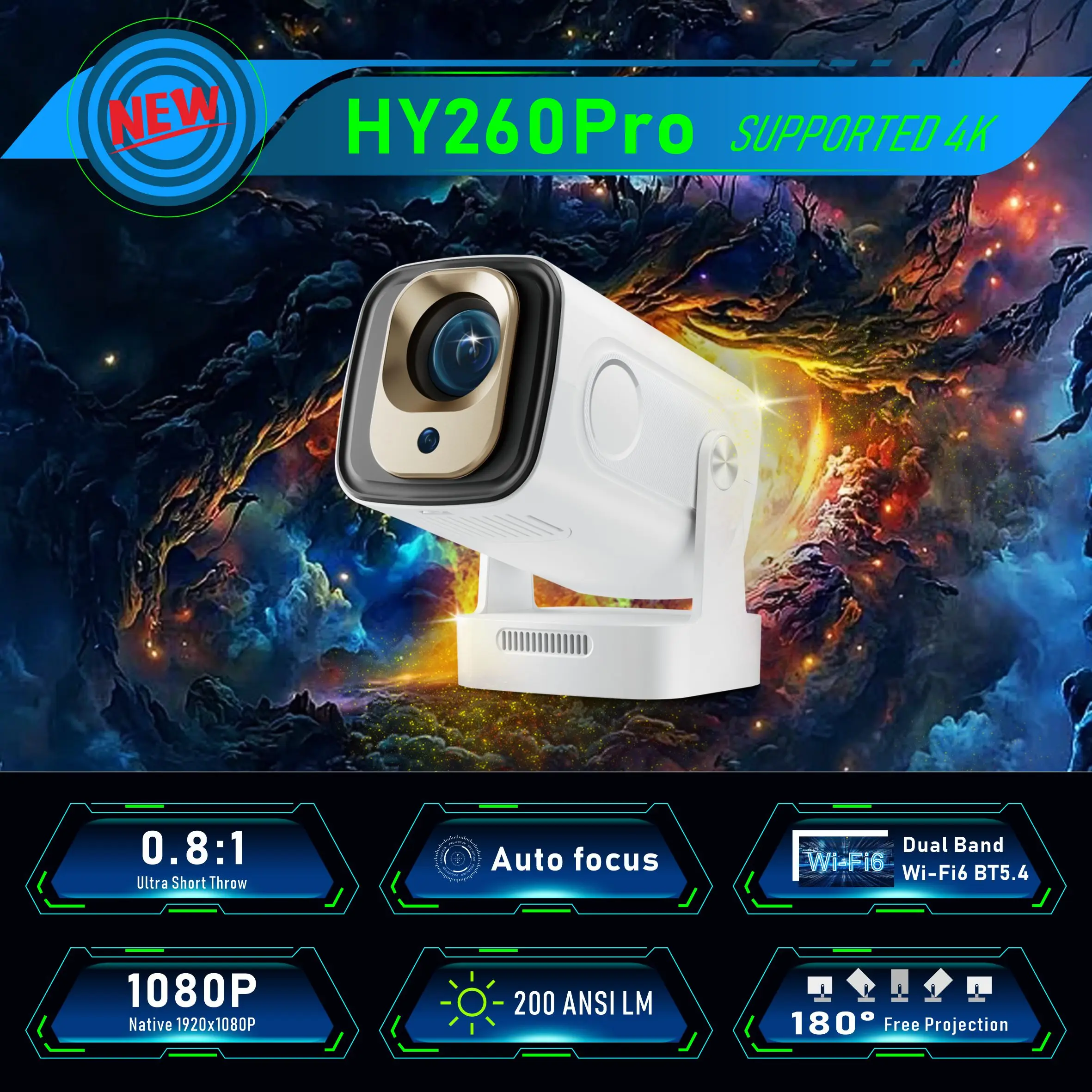 HY260 Pro  -1.jpg