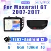 ขวา 8+128G+AC สีดำ