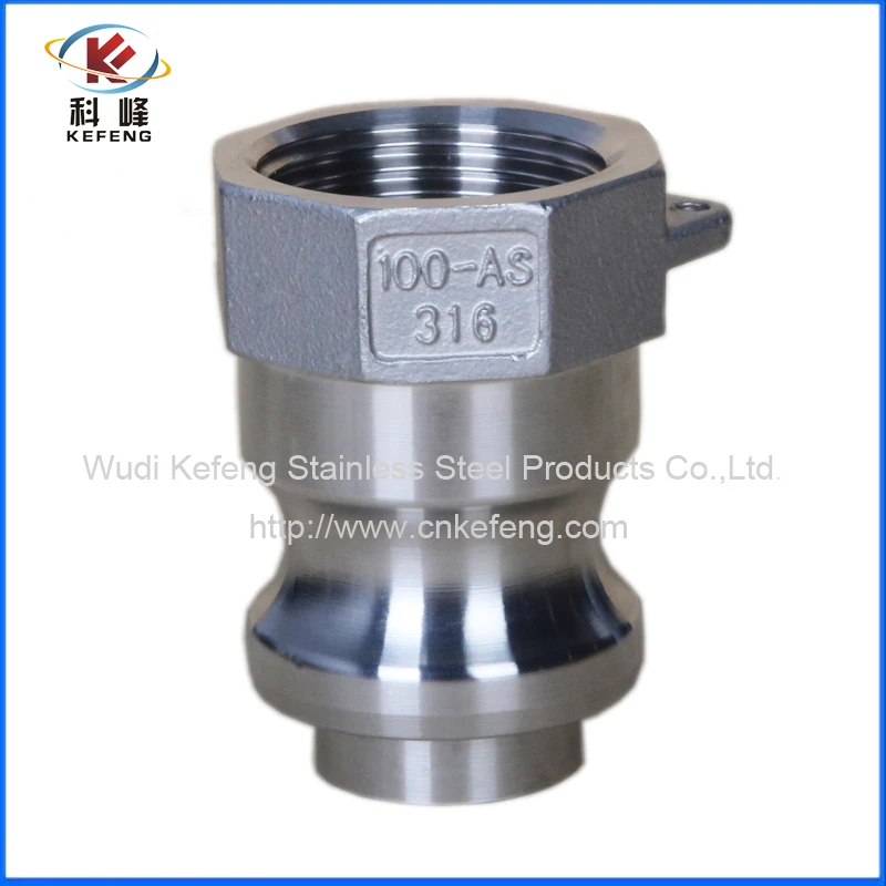 Type AW Quick Connect Fittings,Sanitary  Part Spare,Camlock Adapte,Camlock Aluminum Industry Couplings