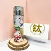 Silver Peacock [Premium Gift Box]