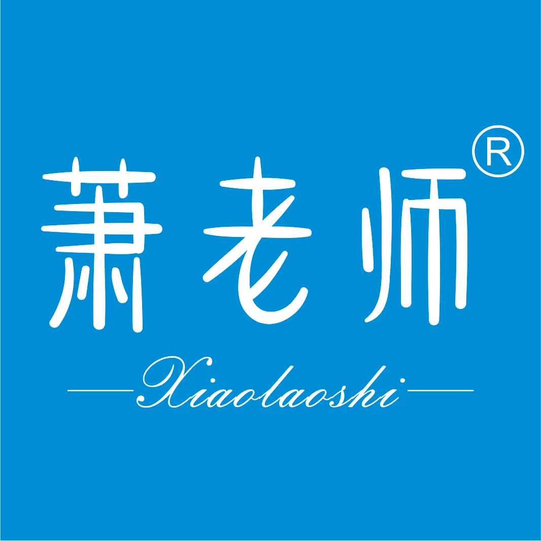 Guangzhou Xiaoshi Biotechnology Co., Ltd. 1
