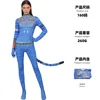 Avatar 2 Women's F Style