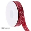10 Rouge Vin 2,5 cm * 40 m