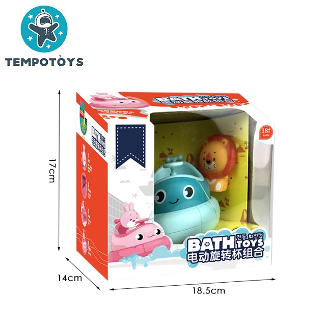 Детский Электрический мультфильм вращающийся стакан игрушка Ванна Подводные игрушки для ванной