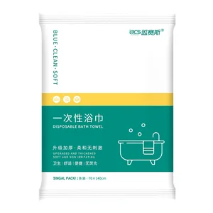 New Disposable Portable Individually Packaged 70x140 Non-Woven Bath Towel Thickened Increased Compressed for Adults Face Use