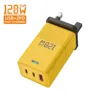 Cargador amarillo del Reino Unido