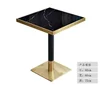 60cm table