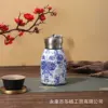 Blue and white porcelain