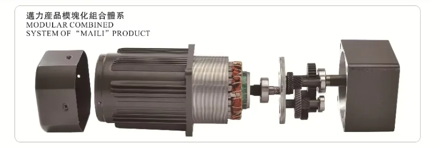 Induction Motor, 370w, 750W, 1500w, 110v - detail 12