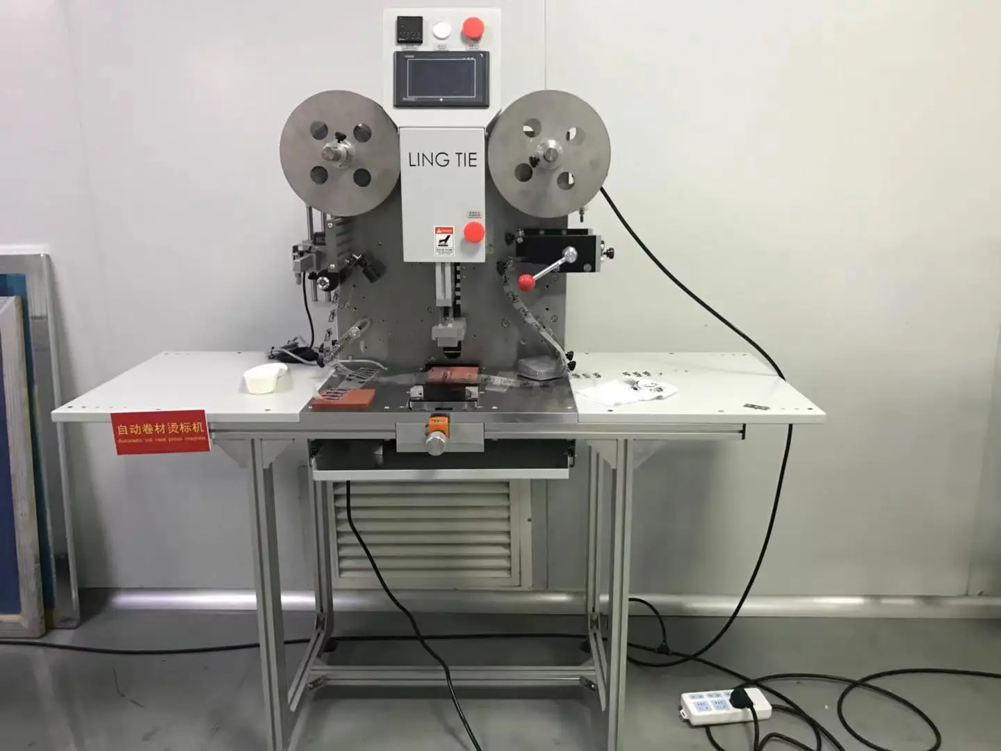 Heat Transfer Press Machine For Tagless Care Labeling Buy Heat Press