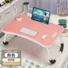 One-piece injection molded pink [Economy Style]