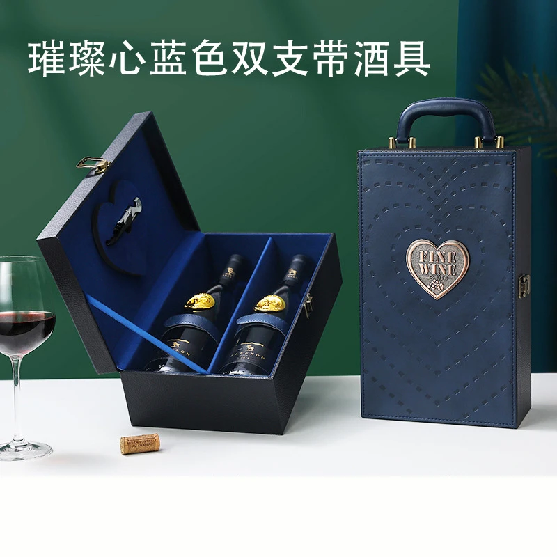 Custom Made Blackliquor Set Packaging Boxes Whiskey Wine Bottle Glass Box
