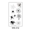 WS-312