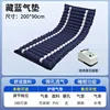 Aluminum-cased large pump with navy blue air cushion