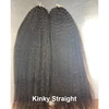 Kinky Straight - NC#
