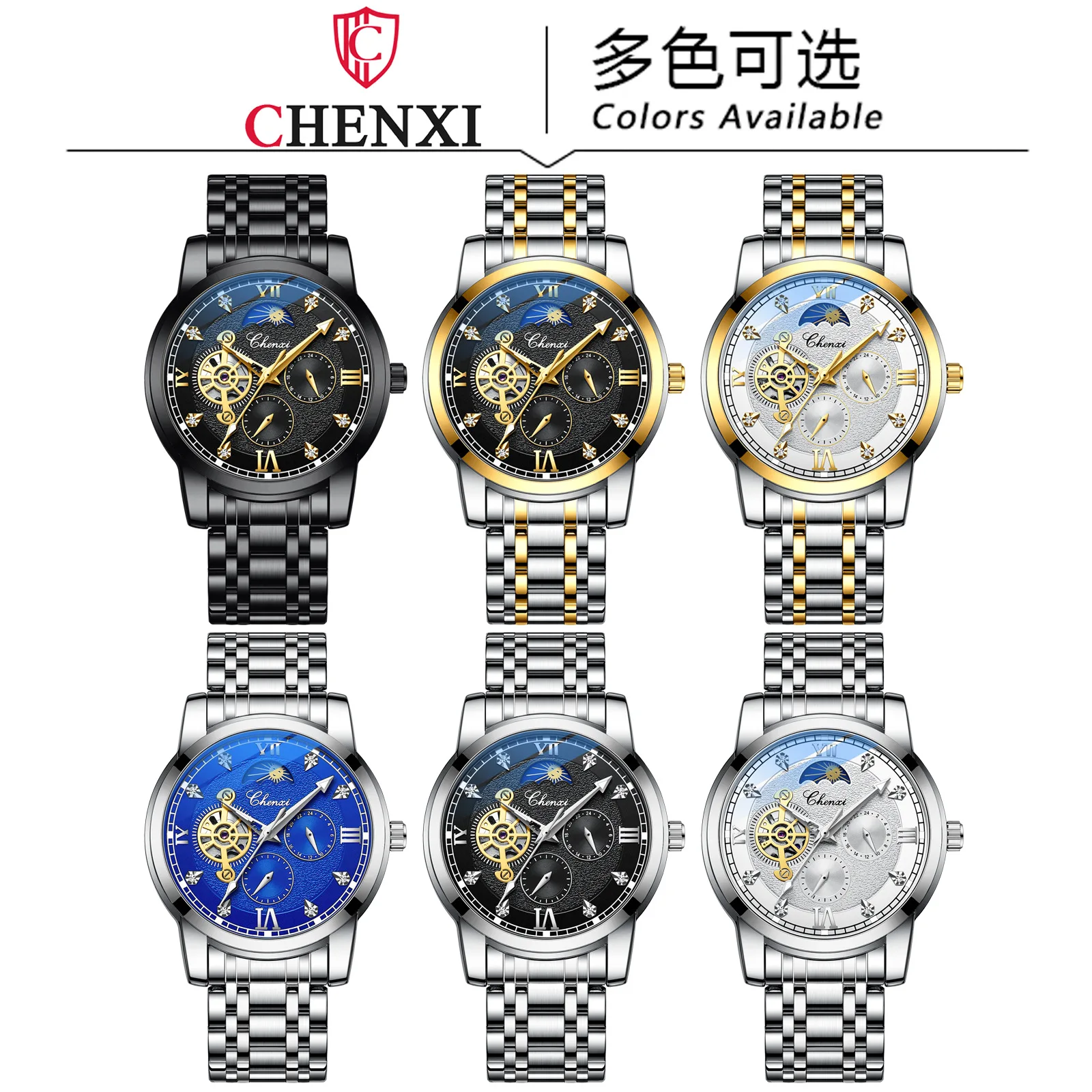 CHENXI 8859  New Arrival Made in China Male Mechanical Watch Stylish Stainless Steel Band Water Resistant Autodate Concise Watch