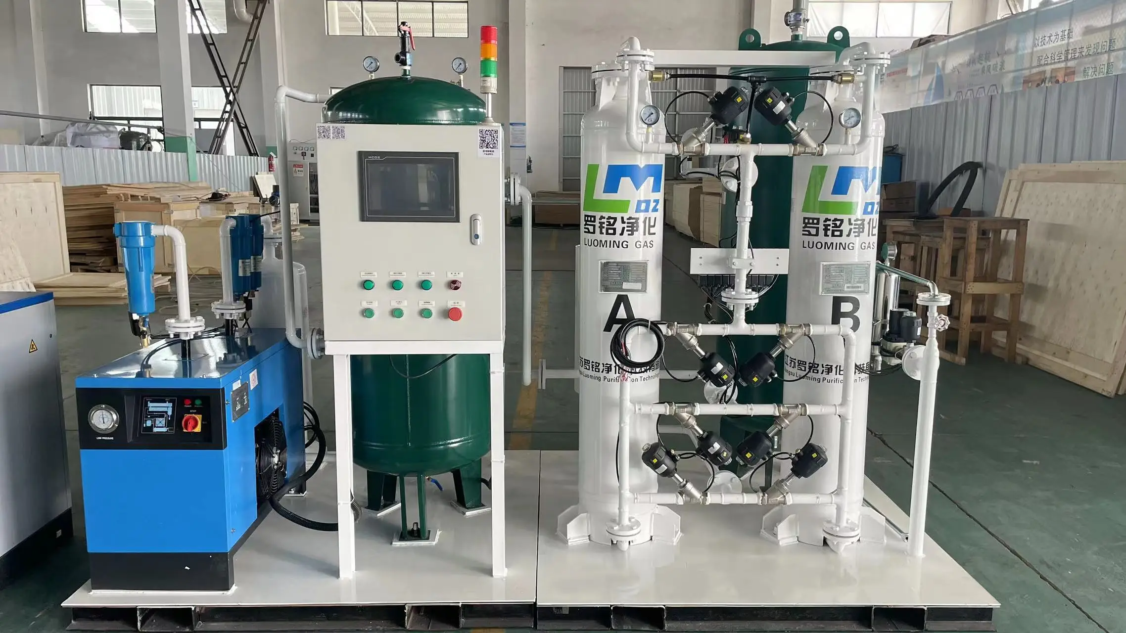 Lower Energy Consumption Customizable Oxygen Generator for Fish Farming