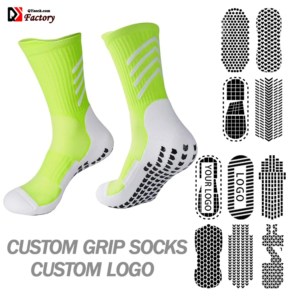 定制防滑定制运动握袜足球定制标志运动袜运动员足球篮球自行车