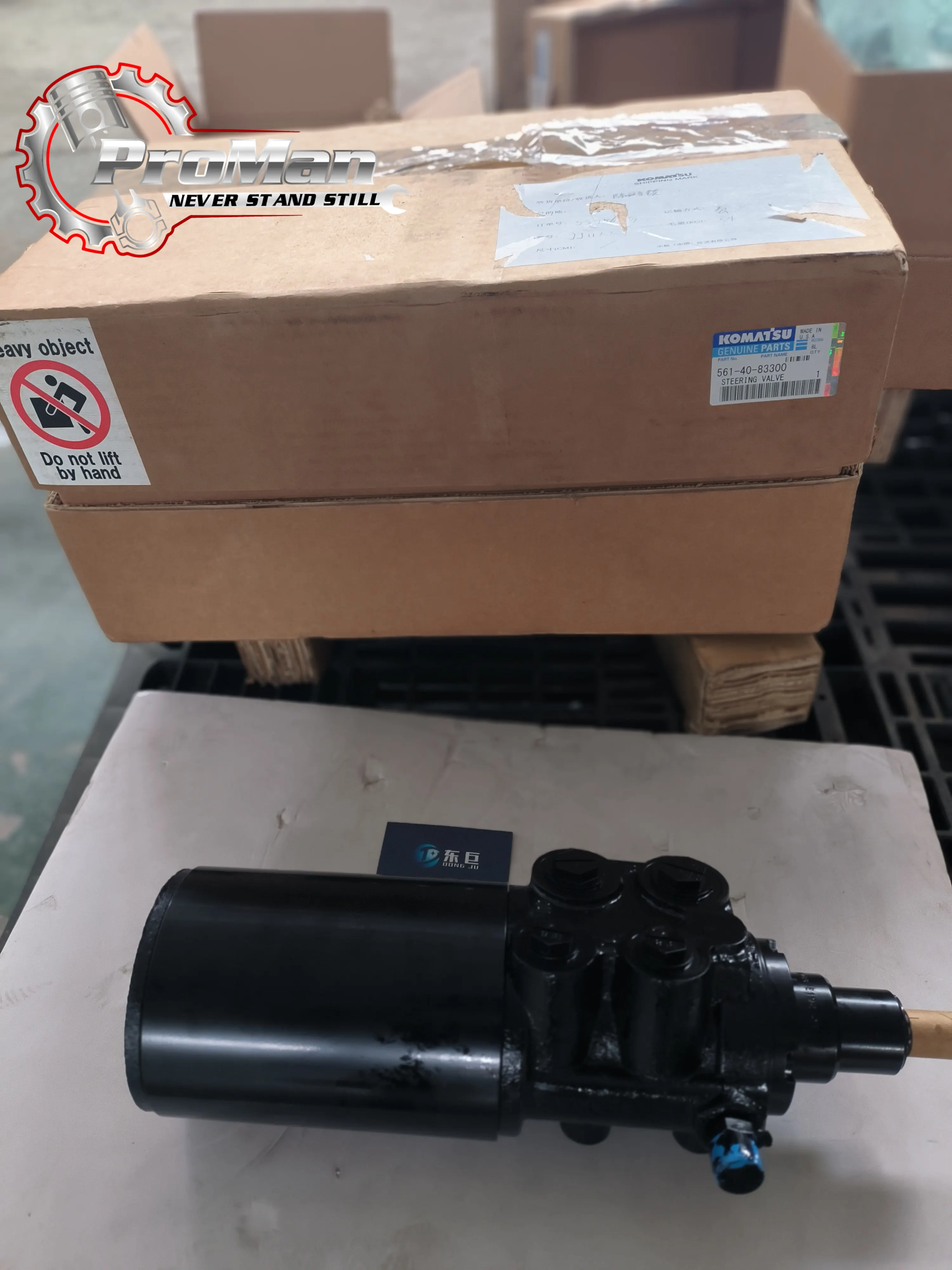 Komatsu Steering Valve 561408330 - Original Parts Quality