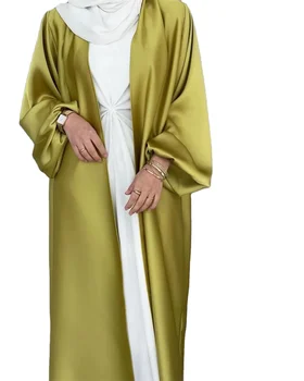 2024 Fashionable Muslim Clothing Puff Sleeve Cardigan Suit Summer Colorful Elegant Conservative Long Skirt