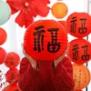 20cm Calligraphy Lantern - Fu Character